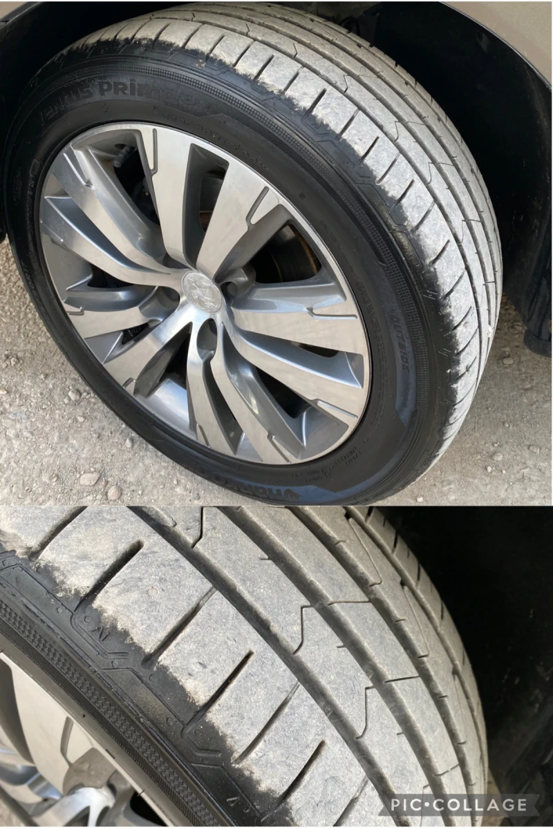 Peugeot 3008 1.6 HDI FACELIFT АВТОМАТ 132.000 КМ, снимка 17 - Автомобили и джипове - 50367362