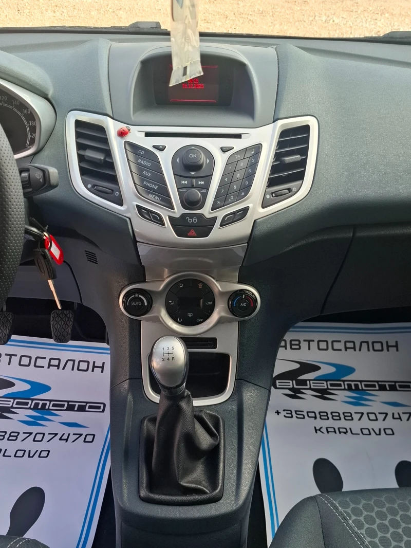 Ford Fiesta 1.4TDCI/Климатик, снимка 7 - Автомобили и джипове - 52798773