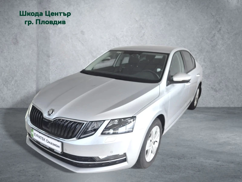 Skoda Octavia 1.0 TSI 7DSG - 33400 лв. - 55451684 1