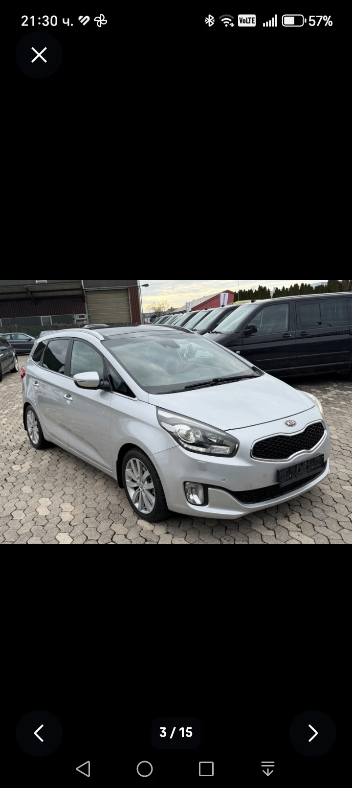 Kia Carens 2.0i-166 КС НАВИ, КОЖА, ПАНОРАМА, АВТОМАТИК, снимка 3 - Автомобили и джипове - 53838640