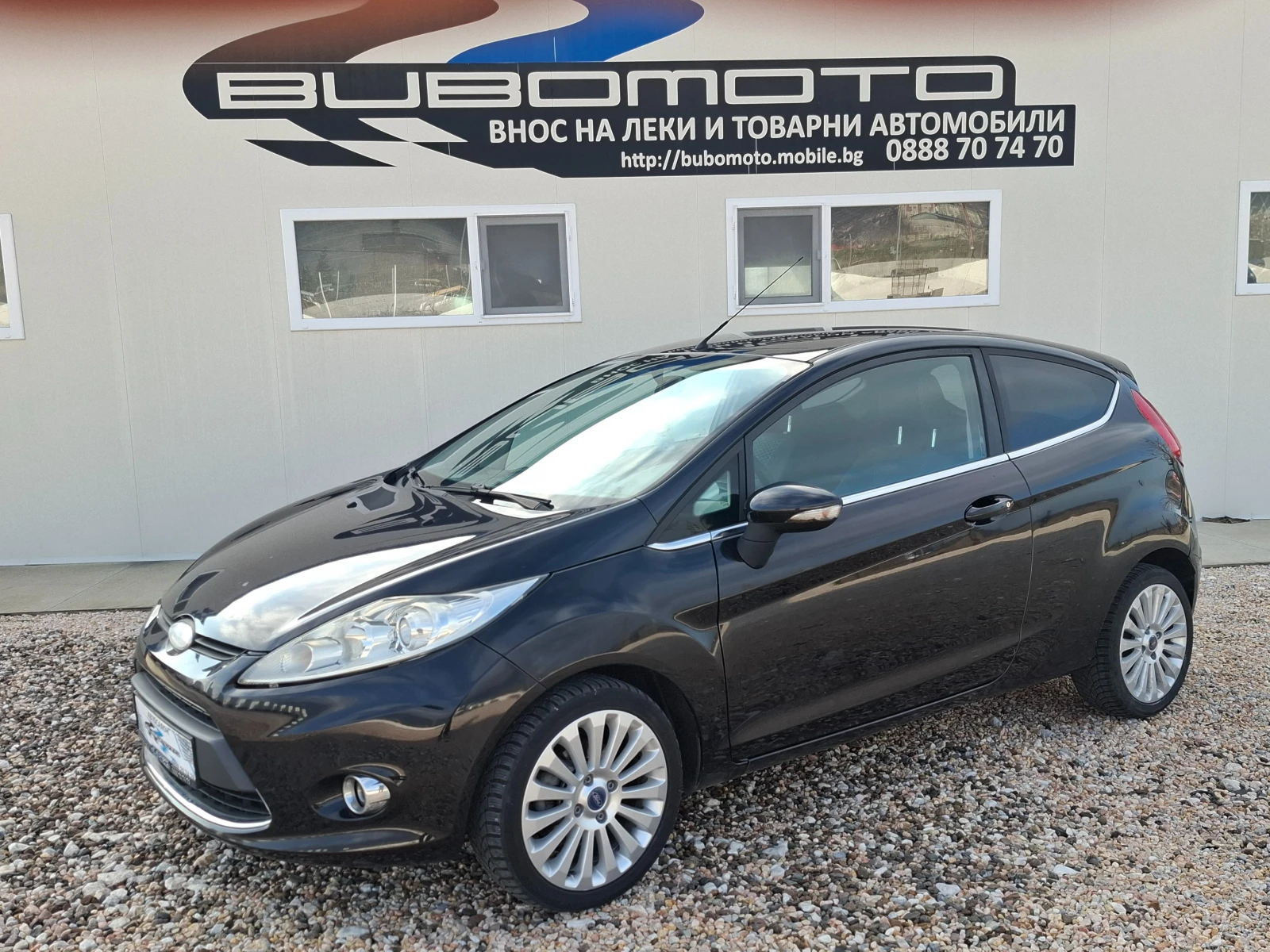 Ford Fiesta 1.4TDCI/Климатик, снимка 1