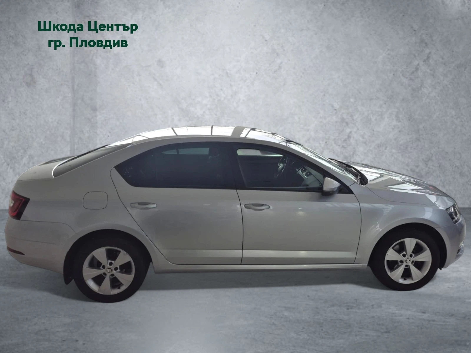 Skoda Octavia 1.0 TSI 7DSG - изображение 2