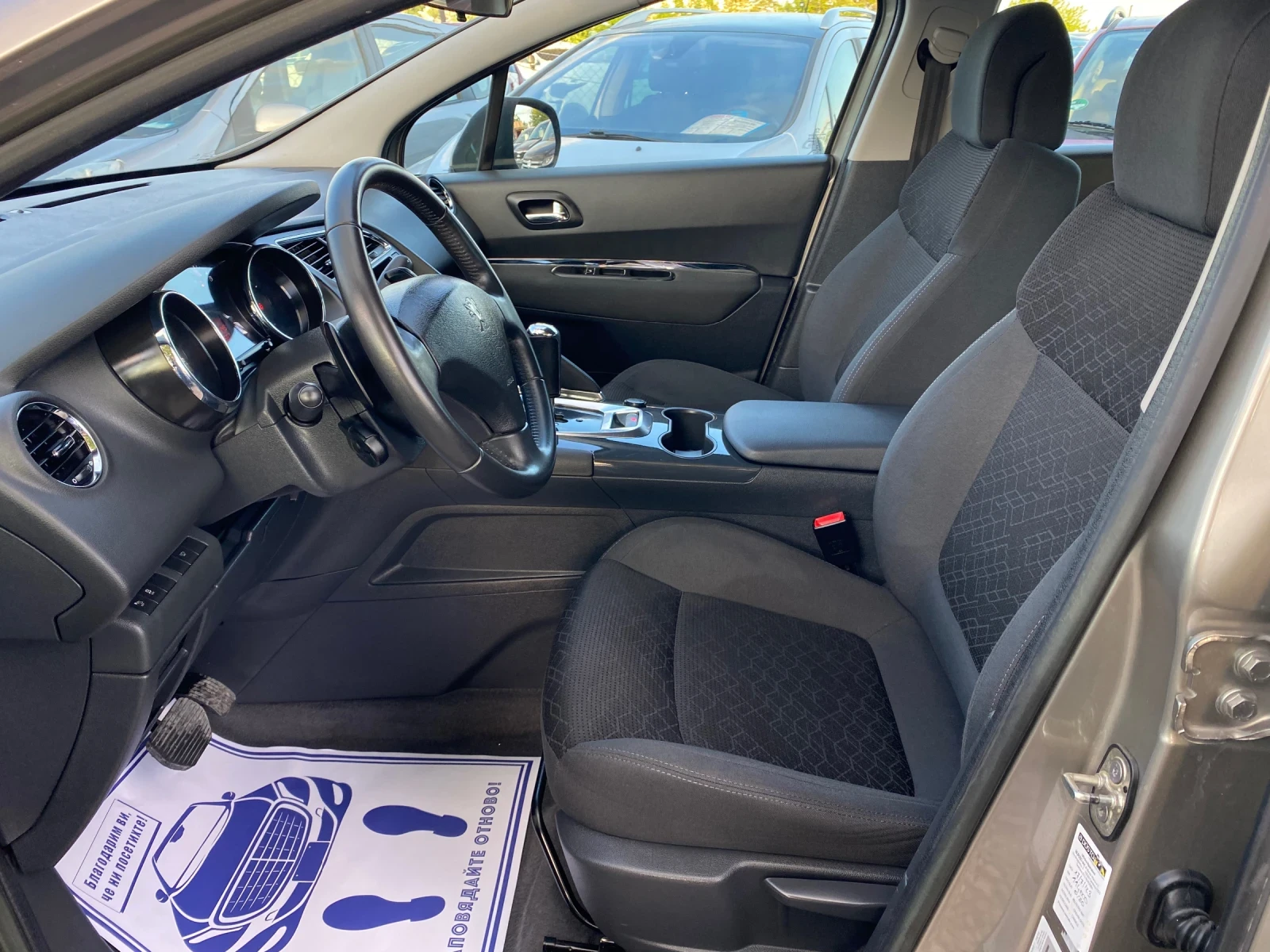 Peugeot 3008 1.6 HDI АВТОМАТИК 132.000 КМ - изображение 6