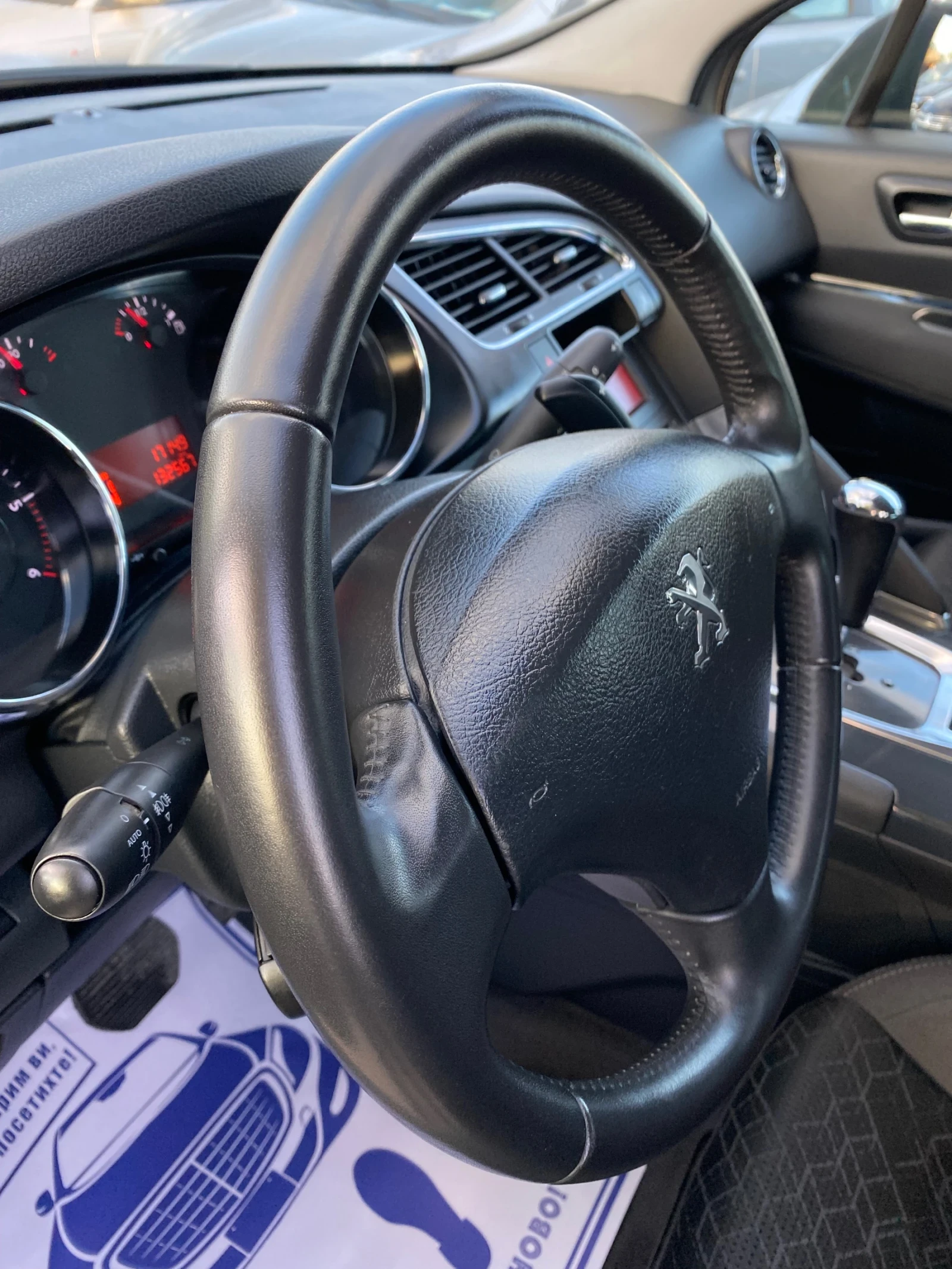 Peugeot 3008 1.6 HDI FACELIFT  132.000  | Mobile.bg   11