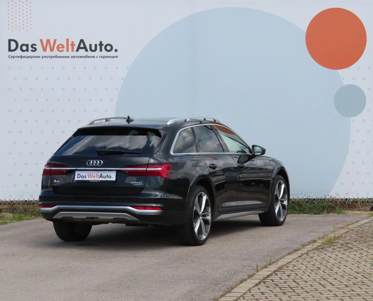 Audi A6 Audi A6 allroad 50 TDI quattro | Mobile.bg � ����������� 3