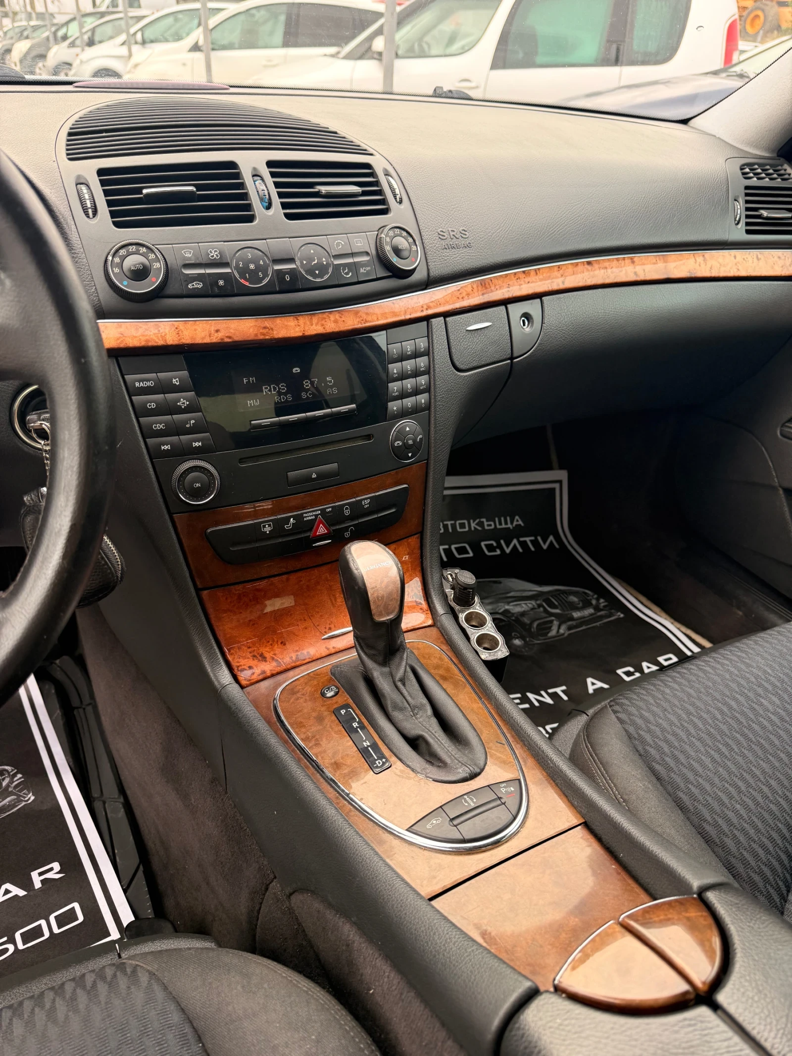 Mercedes-Benz E 270 * *  * * *  | Mobile.bg   14