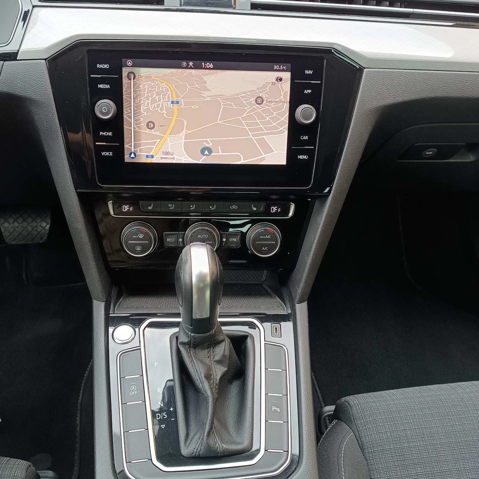 VW Passat R-Line | Mobile.bg   11