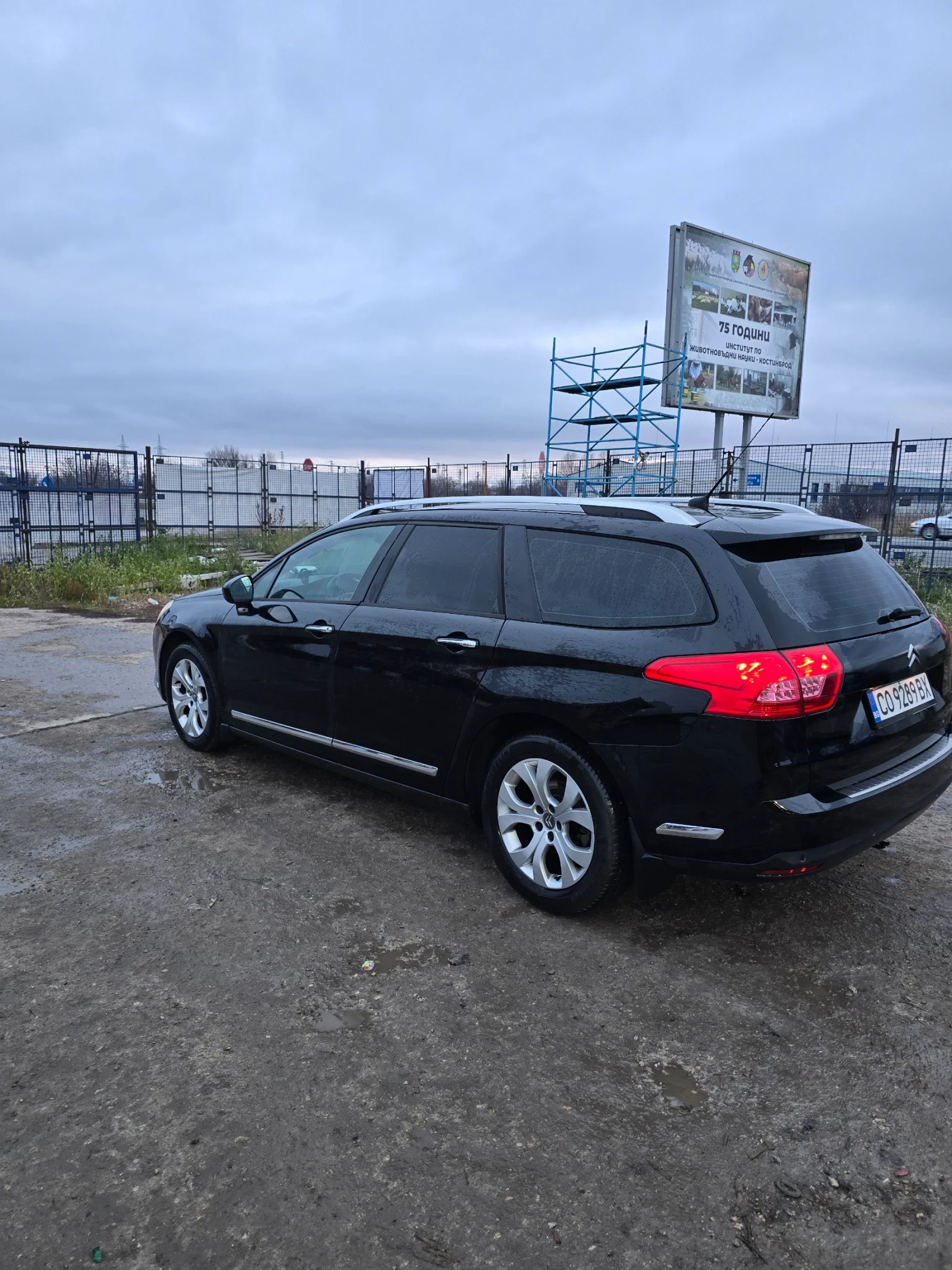 Citroen C5 | Mobile.bg � ����������� 3