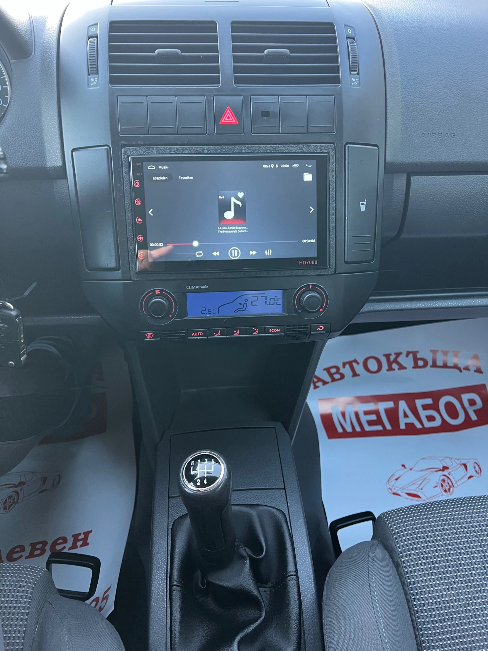 VW Polo 1.9TDI-125p.s/Navi-Klima/5 vrati | Mobile.bg � ����������� 16