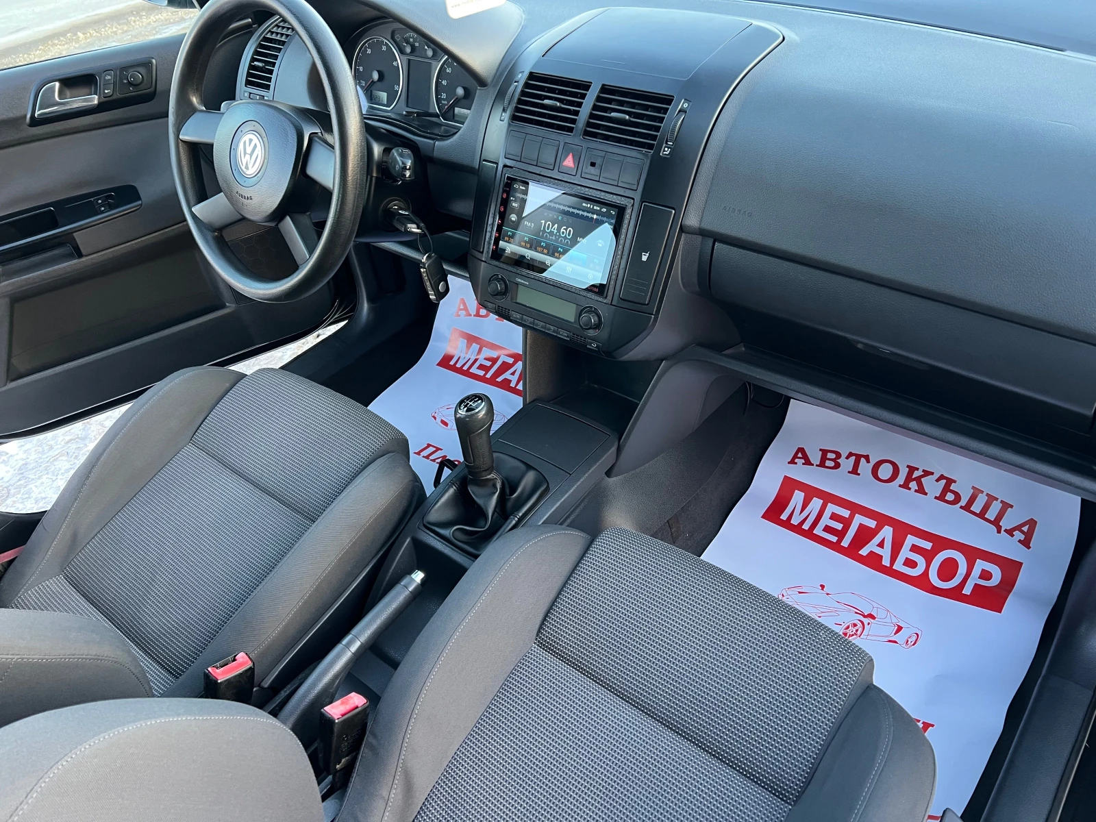 VW Polo 1.9TDI-125p.s/Navi-Klima/5 vrati | Mobile.bg � ����������� 13