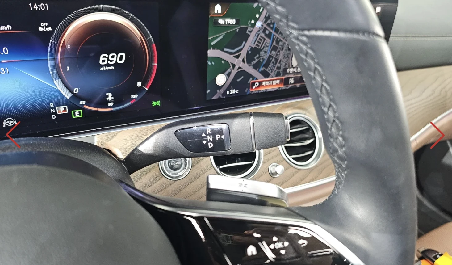 Mercedes-Benz E 250 �����* �������* 360������* �������* ������*  | Mobile.bg � ����������� 11