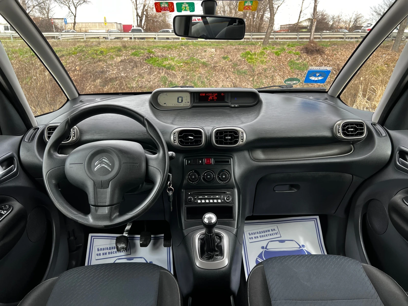 Citroen C3 Picasso 1.4i 162000km euro5 - изображение 9