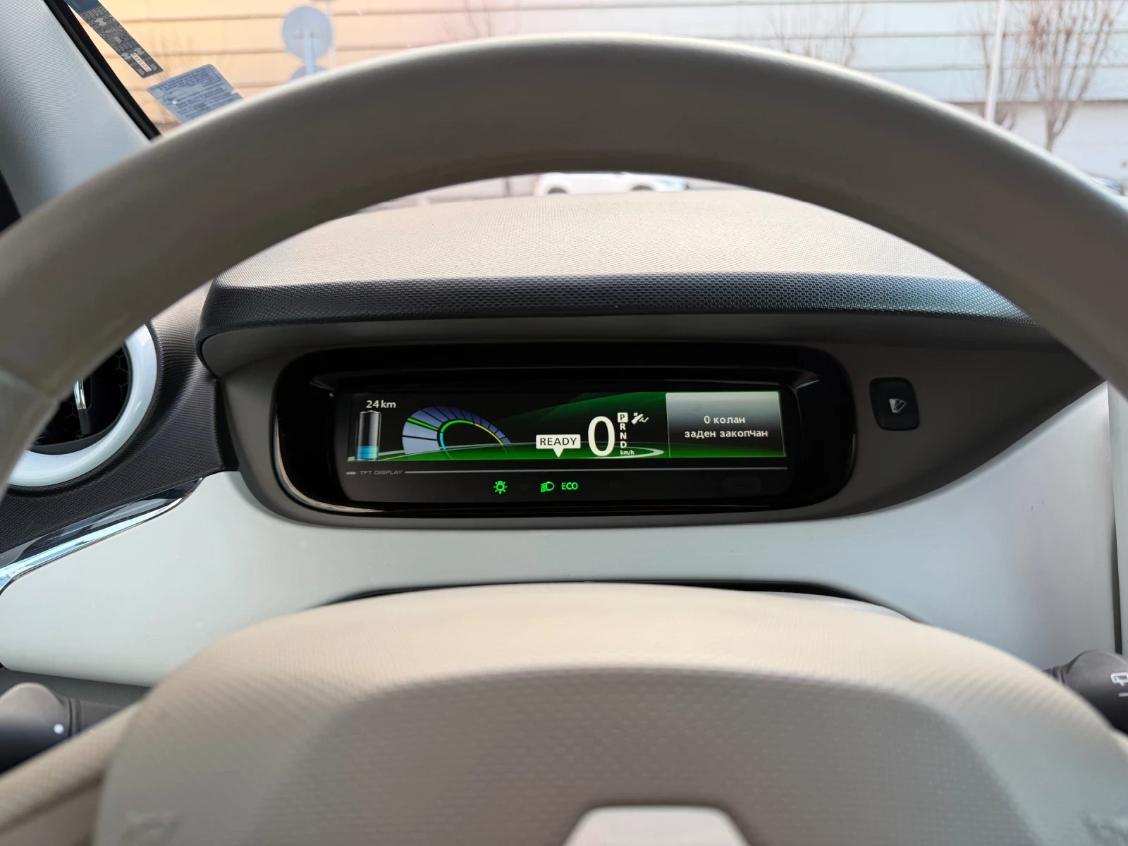 Renault Zoe 24.4kWh* БАРТЕР, снимка 15 - Автомобили и джипове - 54083365