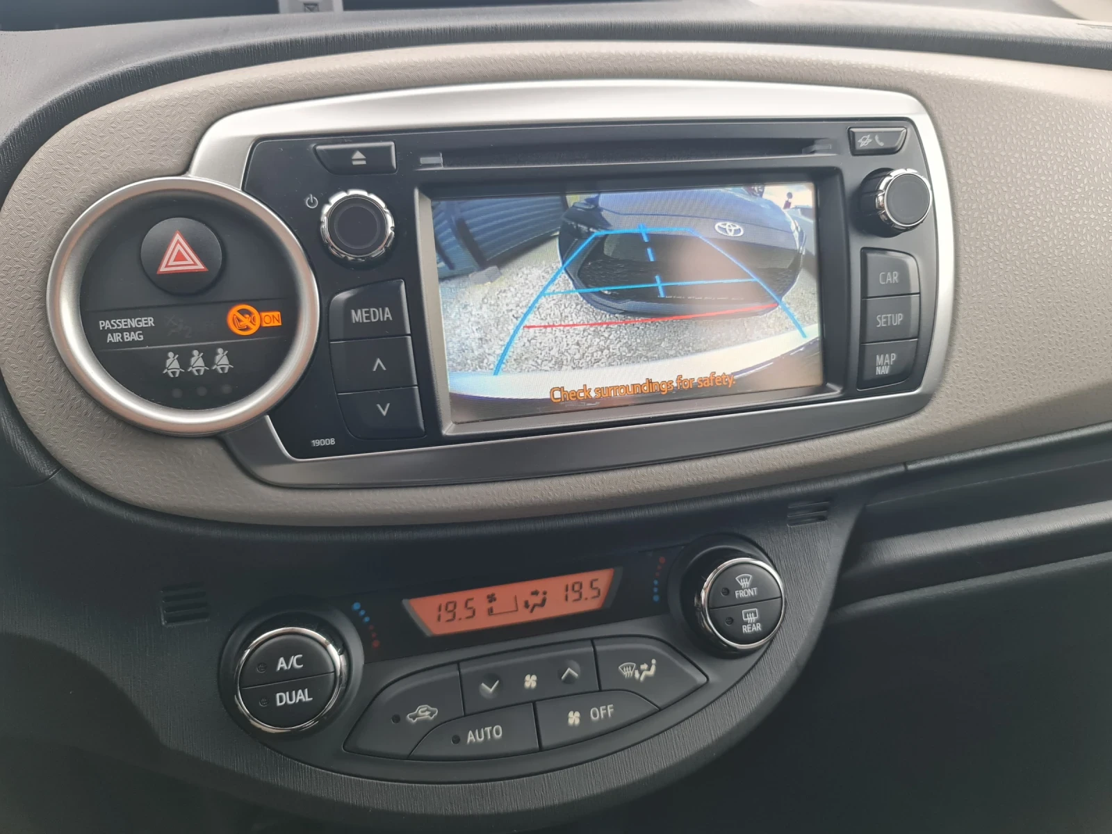 Toyota Yaris 1.33 VVTI 122 хл.км Navi Камера Евро 5, снимка 15 - Автомобили и джипове - 54646818