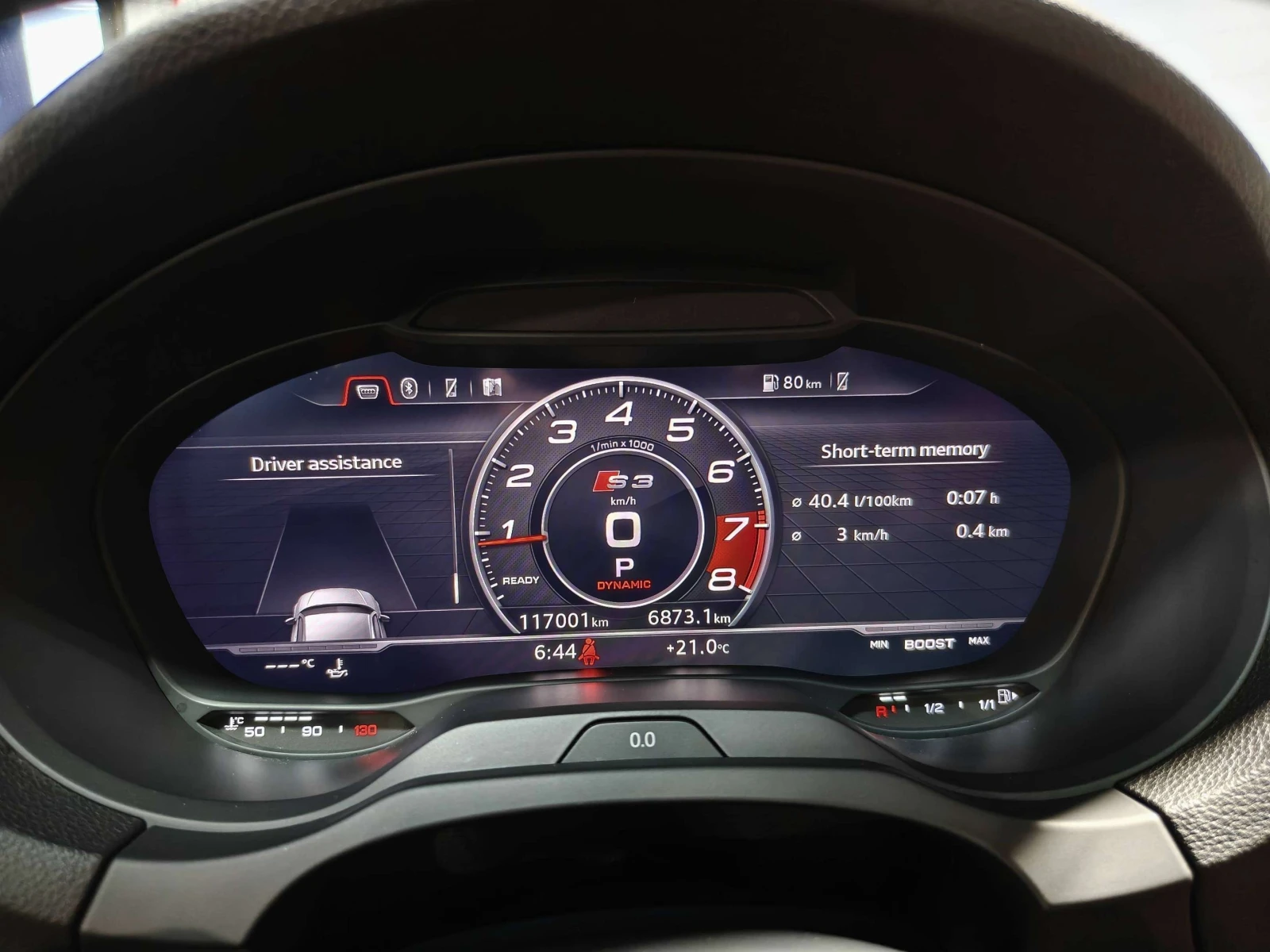 Audi S3 CARPLAY / ЧЕРВЕН САЛОН / PANO / ЦЕНА ДО БГ , снимка 16 - Автомобили и джипове - 54986574