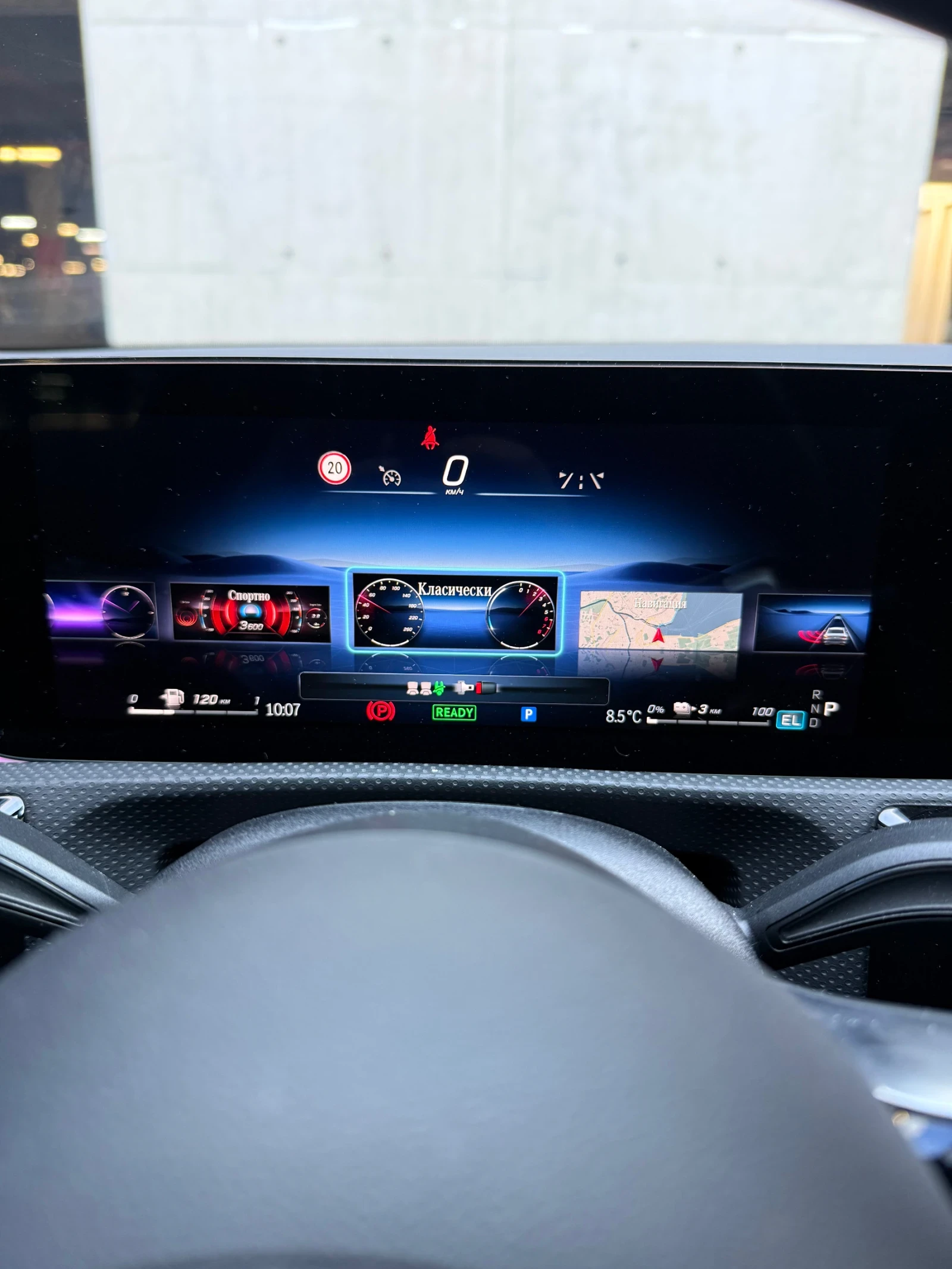 Mercedes-Benz CLA 250, снимка 10 - Автомобили и джипове - 56205627