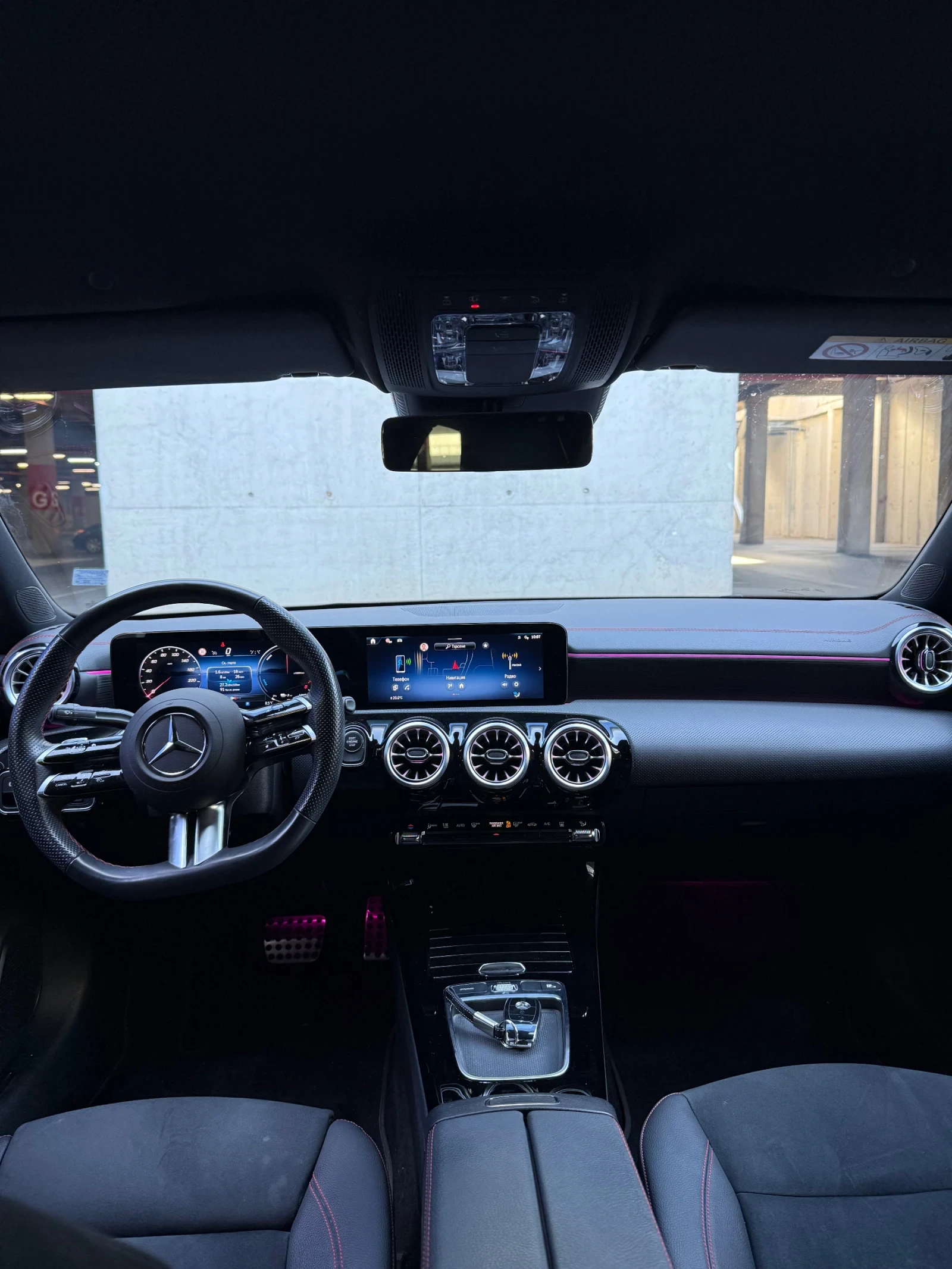 Mercedes-Benz CLA 250, снимка 8 - Автомобили и джипове - 56205627