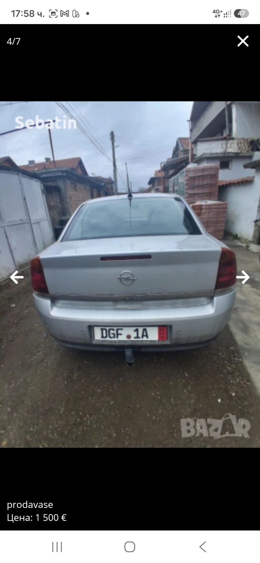 Opel Vectra | Mobile.bg � ����������� 4