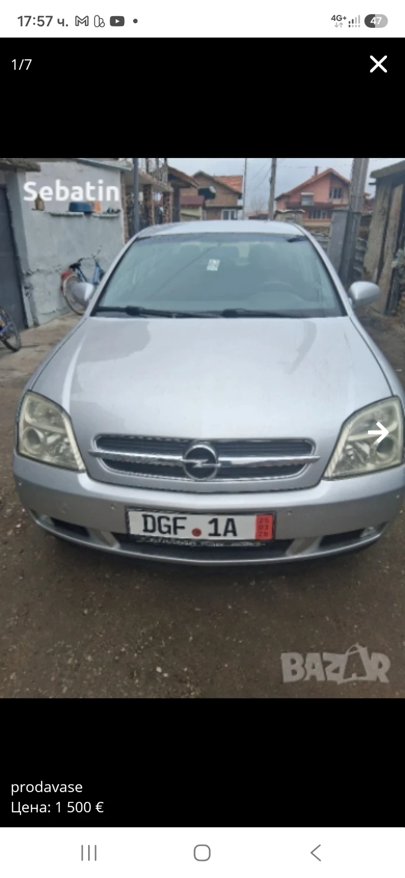 Opel Vectra | Mobile.bg � ����������� 1
