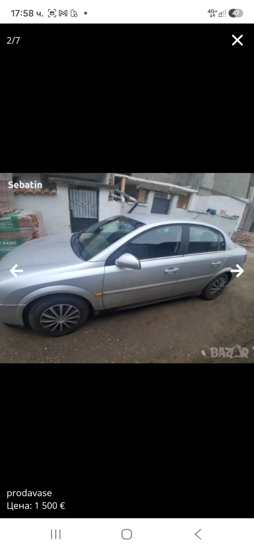 Opel Vectra | Mobile.bg � ����������� 2