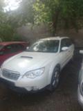 Subaru Outback 2,0, снимка 3 - Автомобили и джипове - 37996435