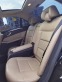 Обява за продажба на Mercedes-Benz E 500 W212 ~37 000 лв. - изображение 6