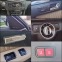 Обява за продажба на Mercedes-Benz E 500 W212 ~37 000 лв. - изображение 7