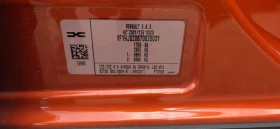 Dacia Duster  Journey , снимка 7