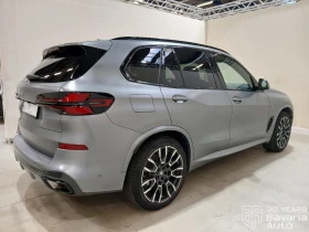 BMW X5 30 d xDrive M Sport Paket, снимка 4