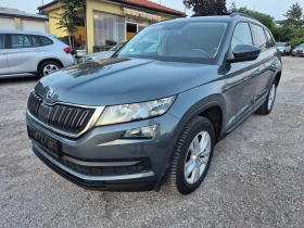 Skoda Kodiaq 2.0TDI* 4X4* 7-МЕСТA* NAVI* STYLE, снимка 2