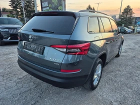 Skoda Kodiaq 2.0TDI* 4X4* 7-МЕСТA* NAVI* STYLE, снимка 4