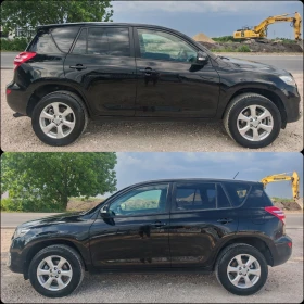 Toyota Rav4 2.2 150 К.С. ДИЗЕЛ! 176 000 КМ! УНИКАЛЕН!!!, снимка 4