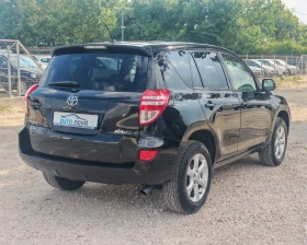Toyota Rav4 2.2 150 К.С. ДИЗЕЛ! 176 000 КМ! УНИКАЛЕН!!!, снимка 7