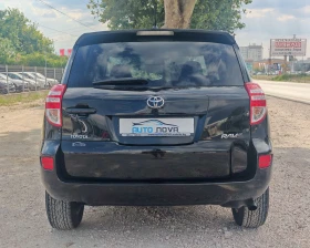 Toyota Rav4 2.2 150 К.С. ДИЗЕЛ! 176 000 КМ! УНИКАЛЕН!!!, снимка 6