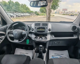 Toyota Rav4 2.2 150 К.С. ДИЗЕЛ! 176 000 КМ! УНИКАЛЕН!!!, снимка 14