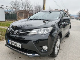Toyota Rav4 2.2 150, снимка 1