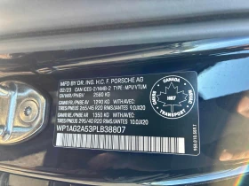 Porsche Macan * S * CARFAX * ОПЦИЯ ЗА ФИНАНСИРАНЕ, снимка 10