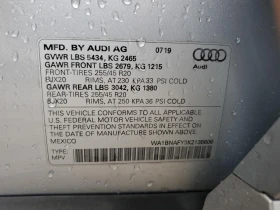 Audi Q5 PREMIUM PLUS/ПОД 50, 000КМ - [15] 