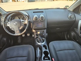 Nissan Qashqai 124000km, снимка 8