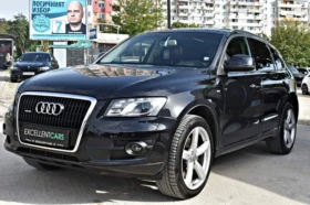     Audi Q5 Audi Q5 3000 QUATTRO 4?4