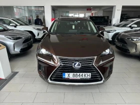 Lexus NX 300h, снимка 1