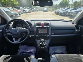 Honda Cr-v 2.2 150к.с 4х4 - 13900 лв. - 59996935 16