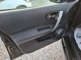 Nissan Qashqai 2.0i - 10900 лв. / 5573.08 € - 95743853 6