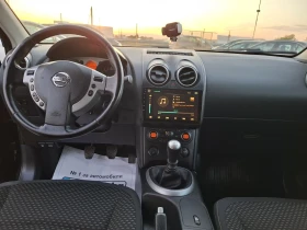 Nissan Qashqai 2.0i - 10900 лв. / 5573.08 € - 95743853 9