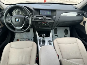BMW X3 от Швейцария - 20999 лв. / 10736.62 € - 84425378 10
