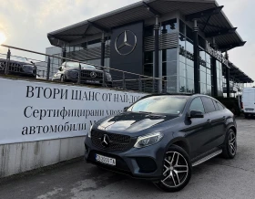 Mercedes-Benz GLE 350 CDI Coupe AMG Silver Star Панорама 9G Night Packet