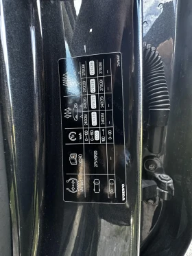 Volvo Xc90 Inscription  | Auto.bg — изображение 17