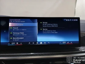 BMW X5 30 d xDrive M Sport Paket | Mobile.bg � ����� ������ 10