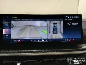 BMW X5 30 d xDrive M Sport Paket | Mobile.bg � ����� ������ 11