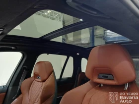 BMW X5 30 d xDrive M Sport Paket | Mobile.bg � ����� ������ 8